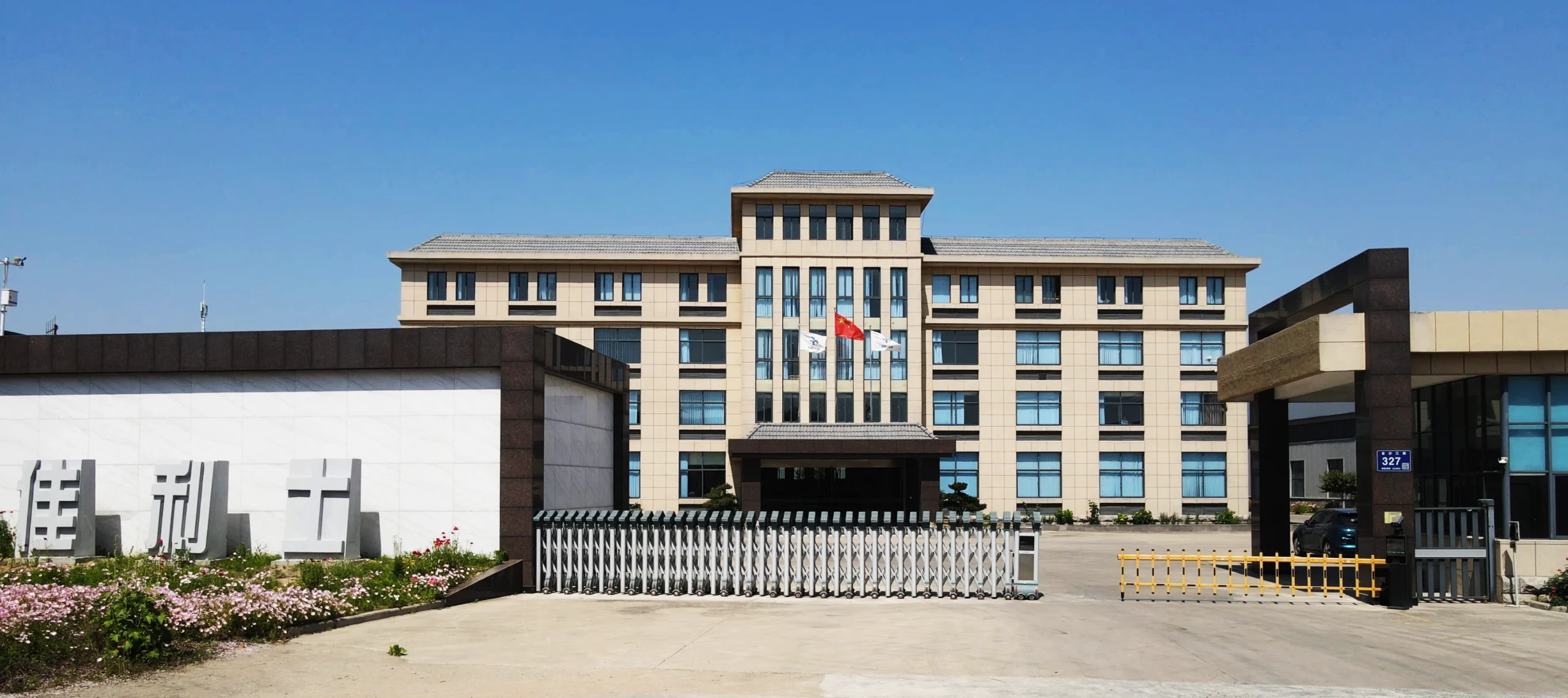 Jumelage self-adhesive materials manufacturer facility